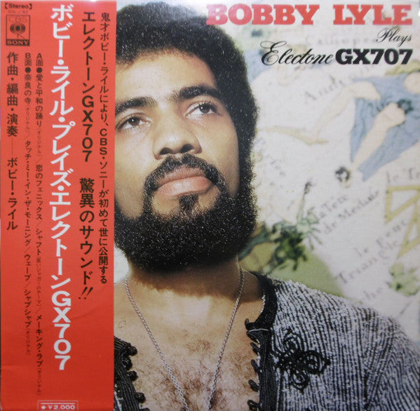 Bobby Lyle Plays Electone GX707