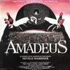 Sir Neville Marriner - Amadeus (Original Soundtrack Recording) (2xVinyl, LP, Album) Very Good Plus (VG+) / Very Good Plus (VG+)