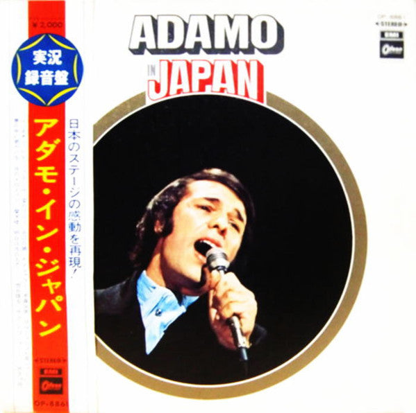 Master Release: Adamo In Japan by Adamo