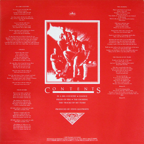 Release: Fields Of Fire-Vinyl-Japan-1983-15PP-35-1274490
