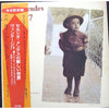 Sérgio Mendes & Brasil '77 - Vintage 74 (Vinyl, LP, Album) Very Good (VG) / Very Good Plus (VG+)