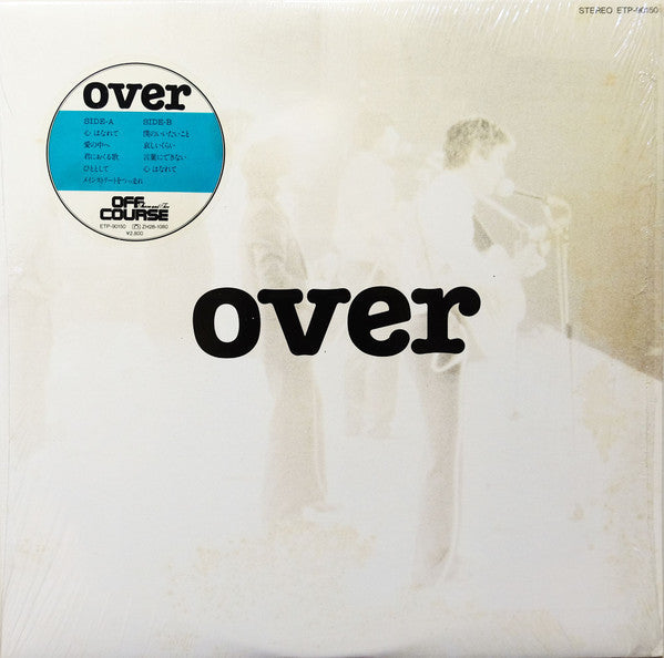 Release: Over-Vinyl-Japan-1981-ETP-90150-8091518