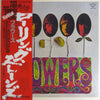 The Rolling Stones - Flowers (Vinyl, LP, Compilation, Reissue, Stereo) Very Good Plus (VG+) / Very Good (VG)