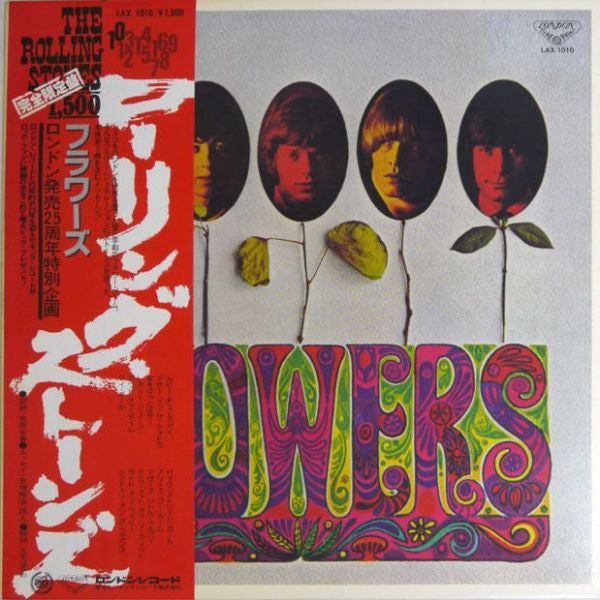 Release: Flowers-Vinyl-Japan-1976-LAX-1010, LAX 1010-6529438