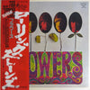 The Rolling Stones - Flowers (Vinyl, LP, Compilation, Reissue, Stereo) Good Plus (G+) / Very Good (VG)