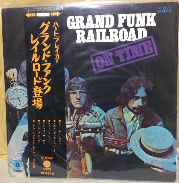 Release: On Time-Vinyl-Japan-1970-CP-8870-9889514