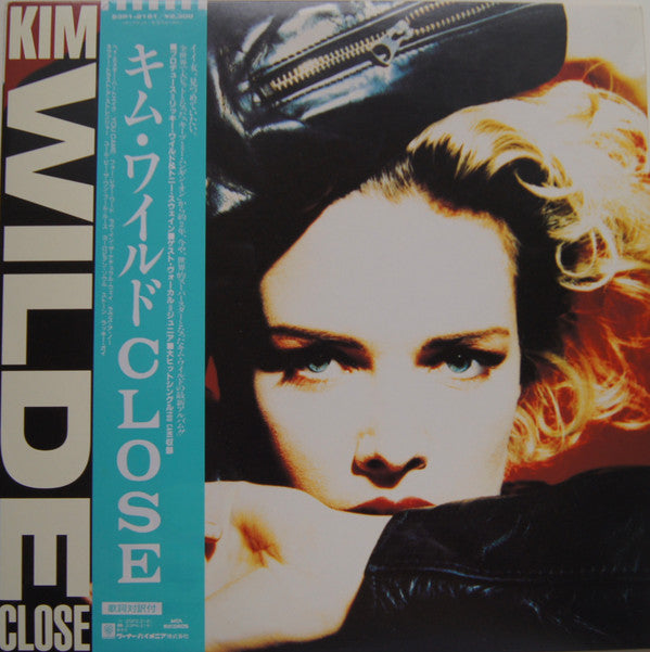Release: Close-Vinyl-Japan-1988-23P1-2161-8417193