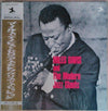 Miles Davis - Miles Davis And The Modern Jazz Giants (Vinyl, LP, Compilation, Mono) Good Plus (G+) / Very Good (VG)