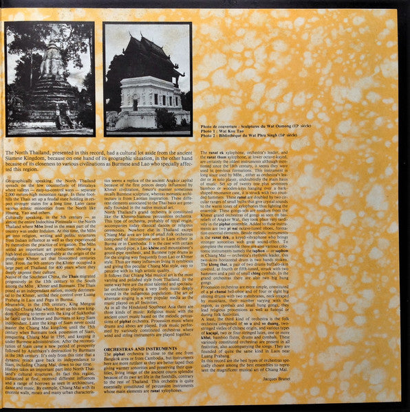 Thaïlande (Musique Classique Du Nord)