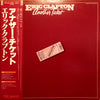 Eric Clapton - Another Ticket (Vinyl, LP, Album) Near Mint (NM or M-) / Very Good Plus (VG+)