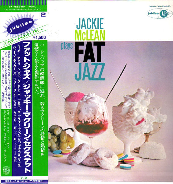 Fat Jazz