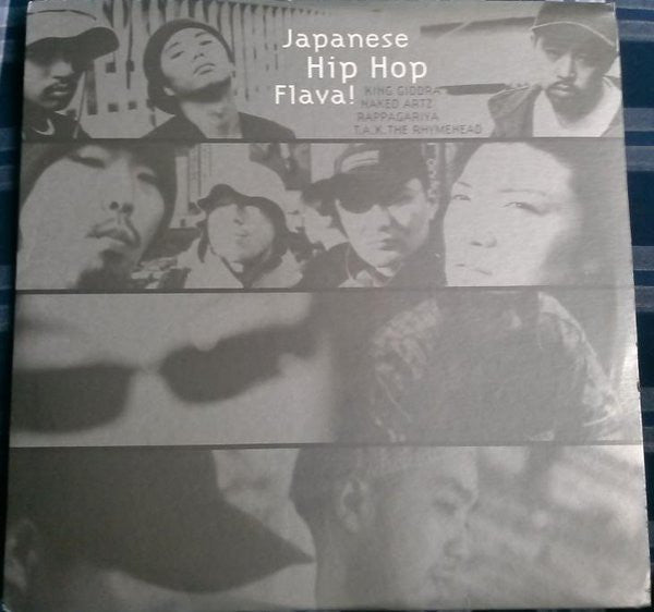 Release: Japanese Hip Hop Flava!-Vinyl-Japan-1998-PLP-6430-2080844
