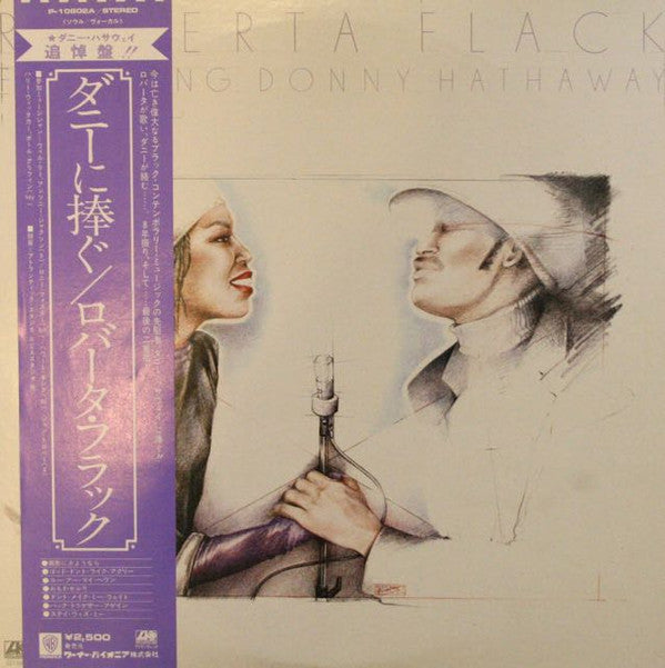 Release: Roberta Flack Featuring Donny Hathaway-Vinyl-Japan-1979-P-10802A-6614109