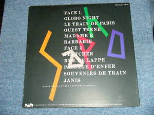 Release: Unknown Release-Vinyl-Japan-1985-L25B-1113-5549423