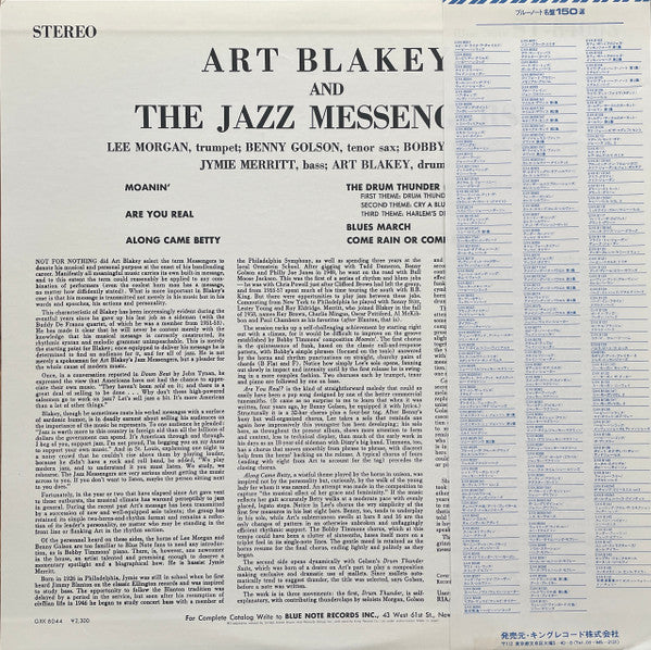 Release: Art Blakey And The Jazz Messengers-Vinyl-Japan-1978-GXK 8044, BST 84003-2809851