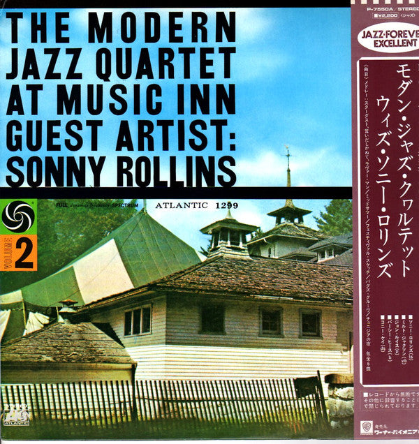 The Modern Jazz Quartet At Music Inn —  Volume 2