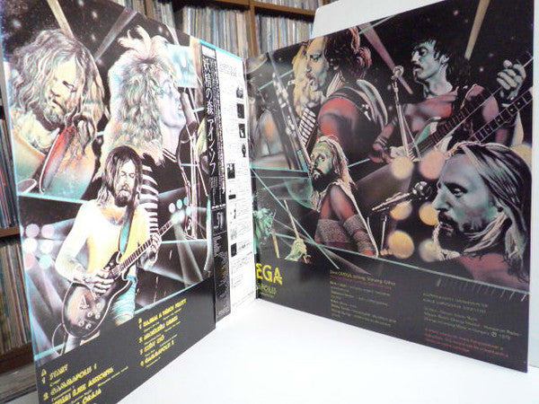 Release: Gammapolis-Vinyl-Japan-1980-GXH-2020-8318776