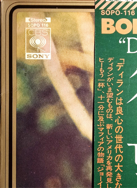 Desire = 欲望