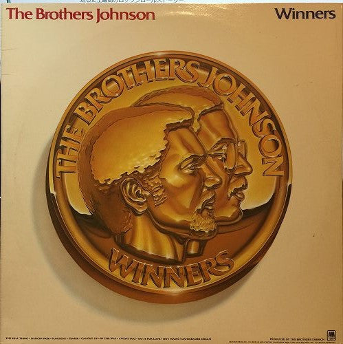 Release: Winners-Vinyl-Netherlands-1981-SP-3724-8565081