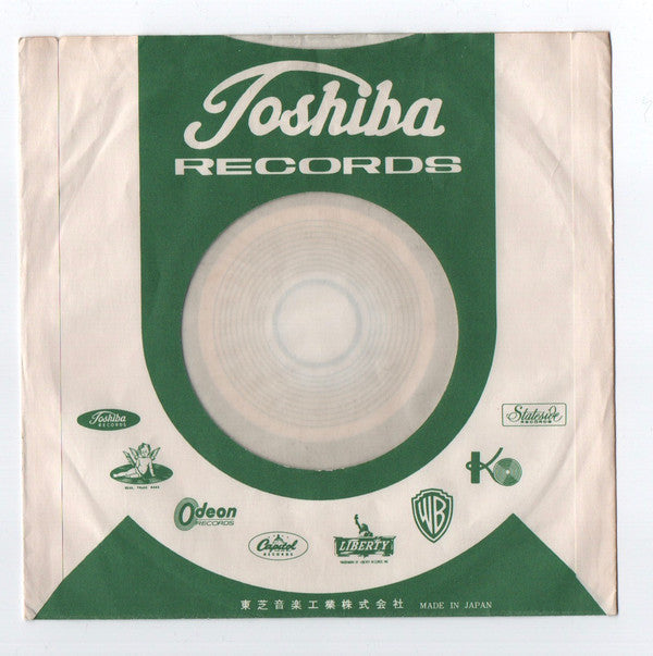 Release: No Reply-Vinyl-Japan-1965-OR-1189-3962170