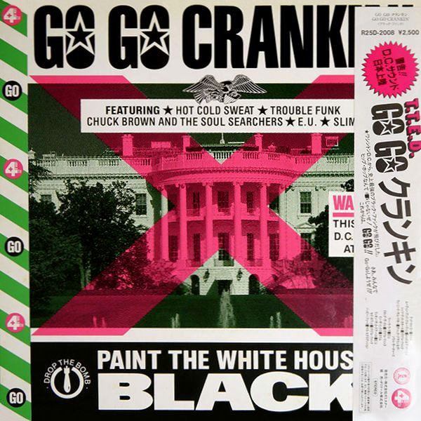 Release: Go Go Crankin'-Vinyl-Japan-1985-R25D-2008, R25D-2008-4018999