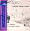 Duke Jordan - Flight To Denmark (Vinyl, LP, Album, Reissue) Very Good (VG) / Very Good (VG)