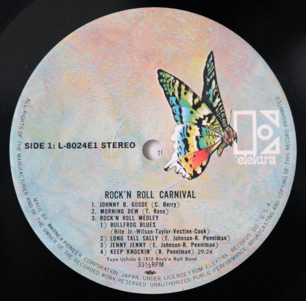 Rock'n Roll Carnival