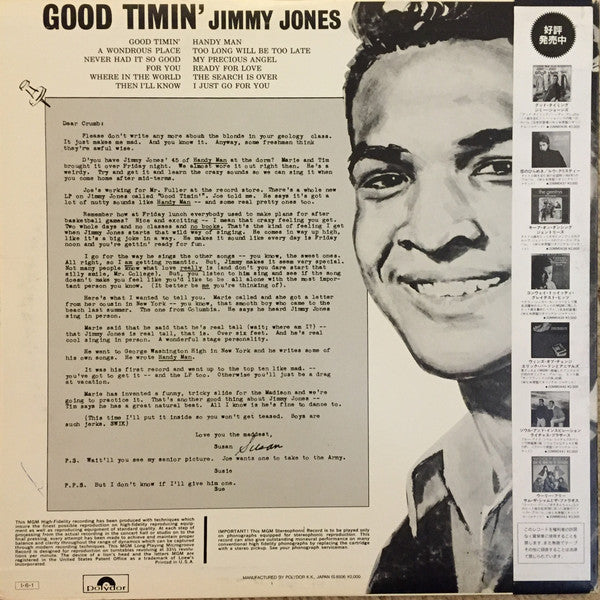 Master Release: Good Timin' by Jimmy Jones