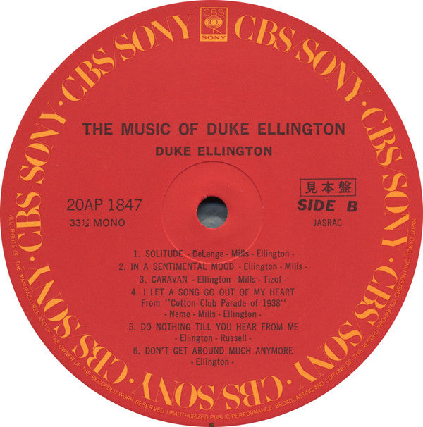 The Music Of Duke Ellington