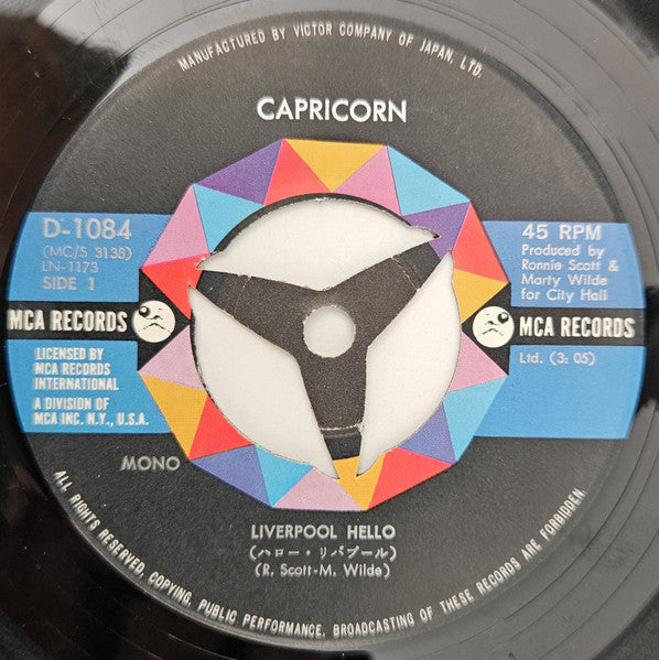 ハロー・リバプール = Liverpool Hello