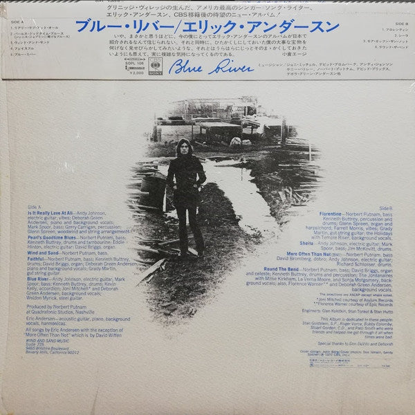 Release: Blue River-Vinyl-Japan-1972-SOPL 106-6375948