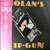 T. Rex - Bolan's Zip Gun (LP, Album, Reissue) - Near Mint (NM or M-) / Near Mint (NM or M-)