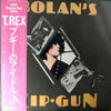 T. Rex - Bolan's Zip Gun (LP, Album, Reissue) - Very Good Plus (VG+) / Very Good (VG)