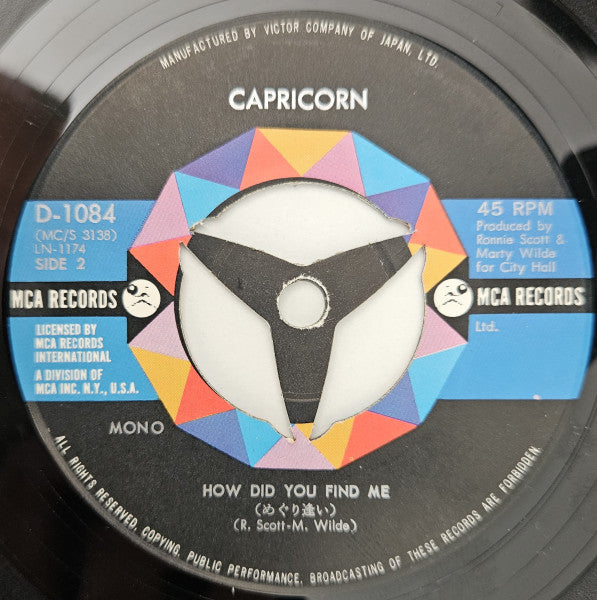 ハロー・リバプール = Liverpool Hello