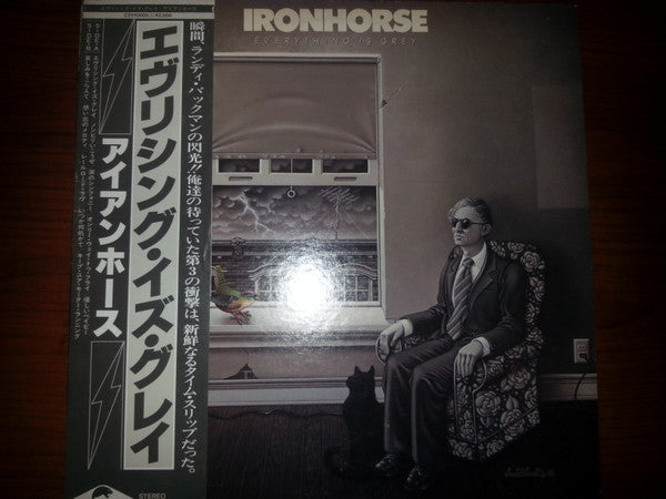 Master Release: Everything Is Grey by Ironhorse