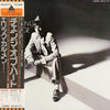 Eric Carmen - Change Of Heart (LP, Album) - Very Good Plus (VG+) / Very Good Plus (VG+)