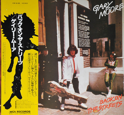 Master Release: Back On The Streets by Gary Moore