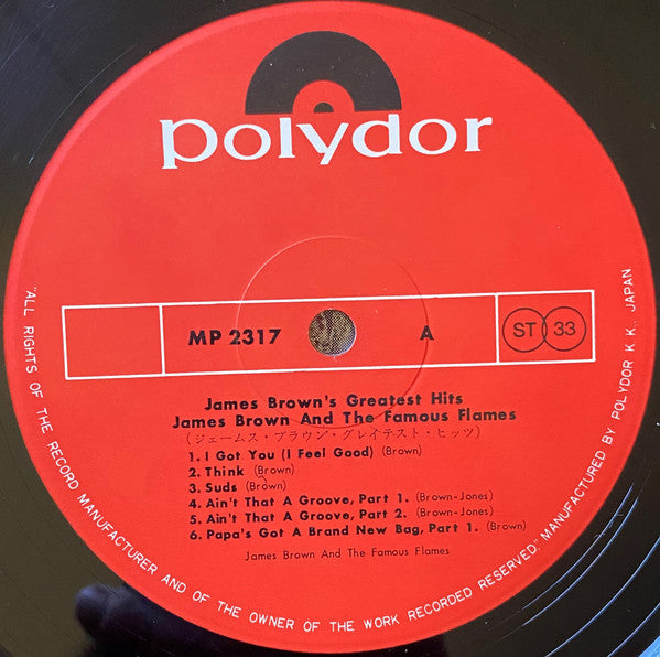 James Brown's Greatest Hits