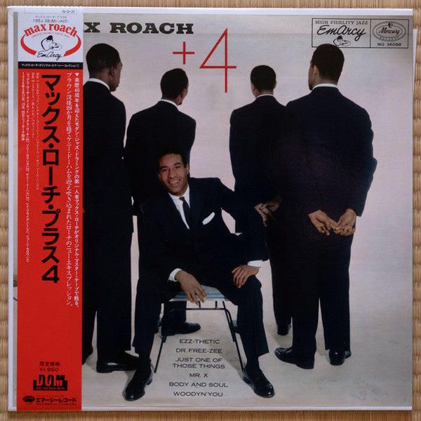 Release: +4-Vinyl-Japan-1984-195J-38(M), 195J-38(M)-1563600