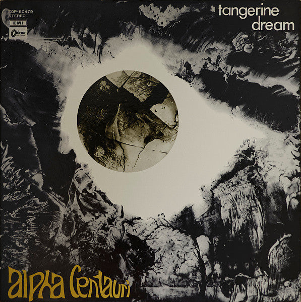 Release: Alpha Centauri-Vinyl-Japan-1974-EOP-80479-3562079