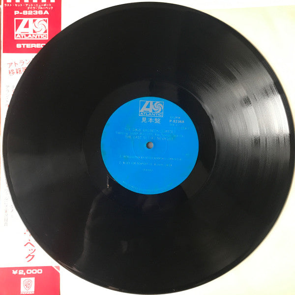 The Last Set At Newport