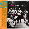 Max Roach - Best Coast Jazz (LP, Album, Reissue, Mono) - Very Good Plus (VG+) / Very Good Plus (VG+)