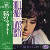 Erroll Garner - Erroll Garner Plays Misty (Vinyl, LP, Album, Repress, Mono) Very Good Plus (VG+) / Very Good (VG)
