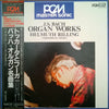Johann Sebastian Bach - Organ Works (LP, 45 RPM) - Very Good Plus (VG+) / Very Good Plus (VG+)