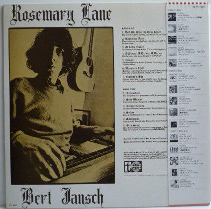 Release: Rosemary Lane-Vinyl-Japan-1980-YS-7054-LA-6609247