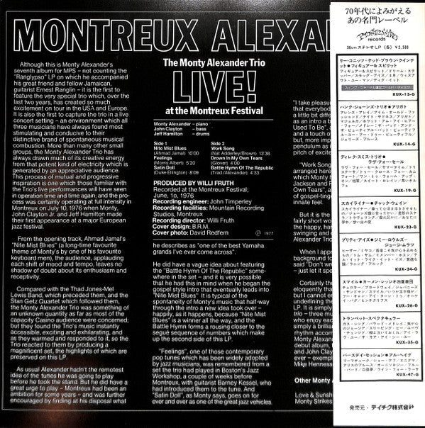 Montreux Alexander - Live! At The Montreux Festival