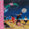 Fumi Hirano - Call Me Funny Minx (LP, Album) - Very Good (VG) / Very Good Plus (VG+)
