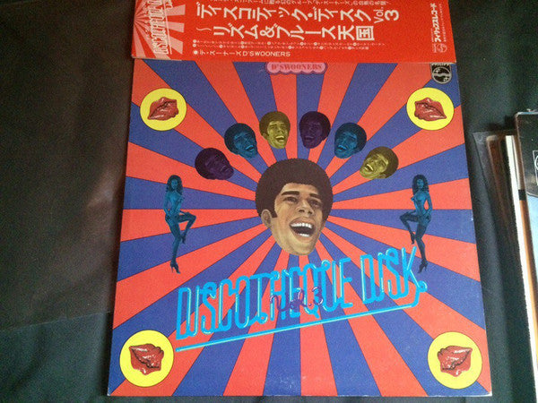 Discotheque Disk Vol.3