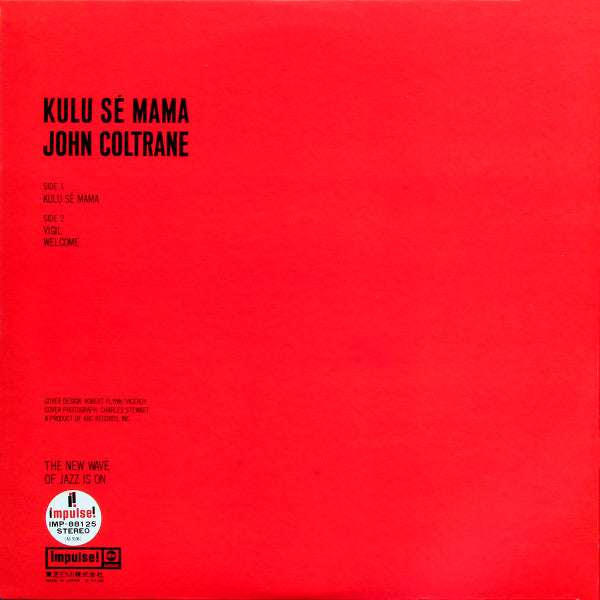 Release: Kulu Sé Mama-Vinyl-Japan-1973-IMP-88125, IMP-88125, AS-9106, AS-9106-7636206
