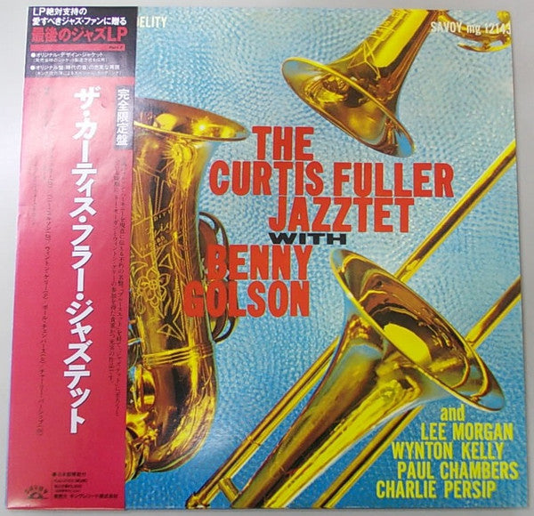 Release: The Curtis Fuller Jazztet-Vinyl-Japan-1991-KIJJ-2059, MG-12143-6438646